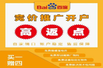 某企业成功运用360信息流广告的实战经验